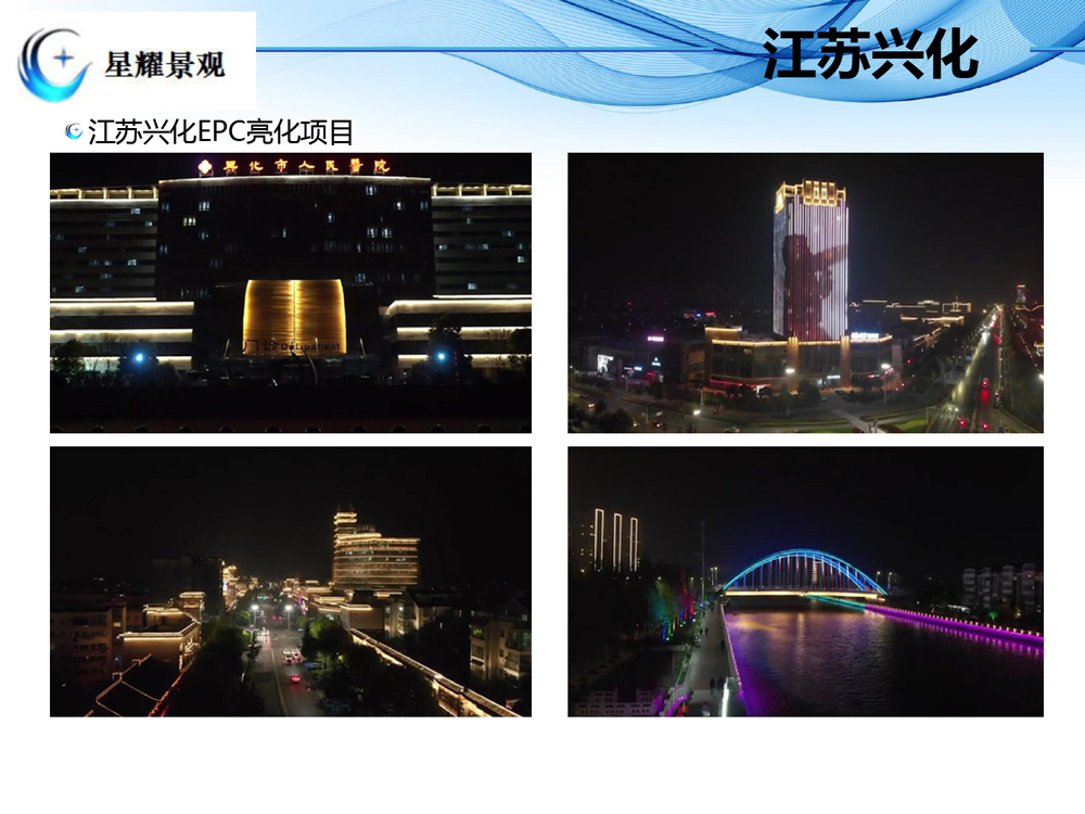 ��˾����